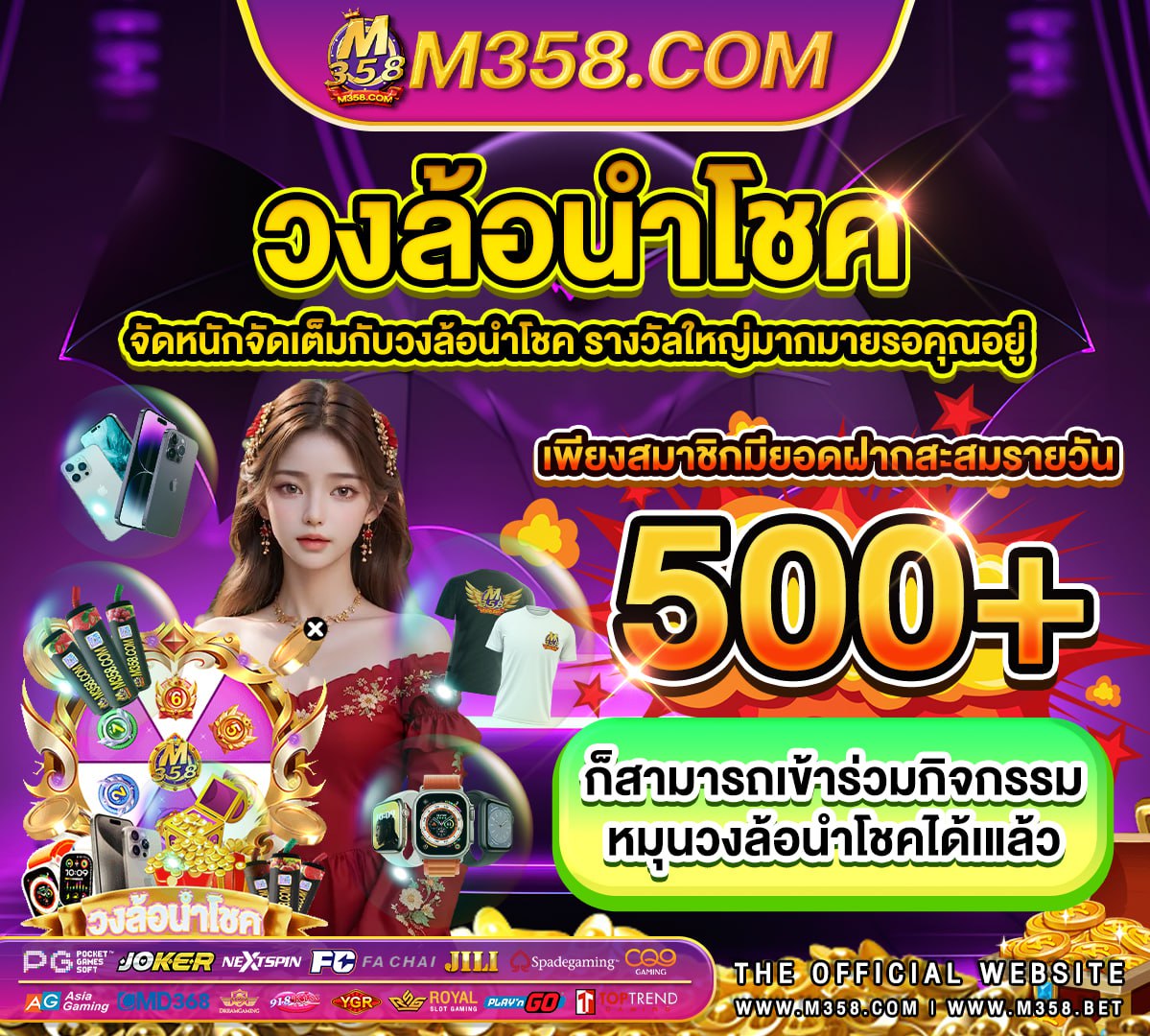 slot ฟรีเครดิต ไม่ต้องฝาก ไม่ต้องแชร์ slot ทีดี ที่สุด